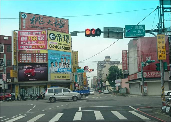 八德廣豐新天地(介壽路/大智路口)-0-