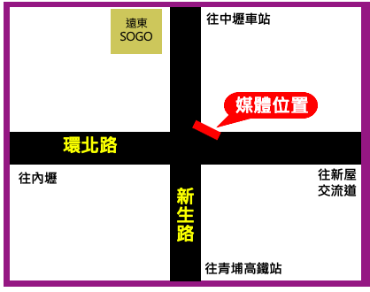 【中壢遠東sogo旁】桃園市新生路/環北路口(中壢區)-1-電視牆